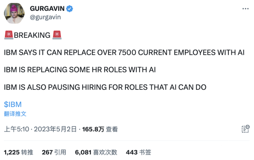 揭秘!求职面试终极秘籍?面对内卷,你的核心竞争力是什么? 揭秘!求职面试终极秘籍?面对内卷,你的核心竞争力是什么?