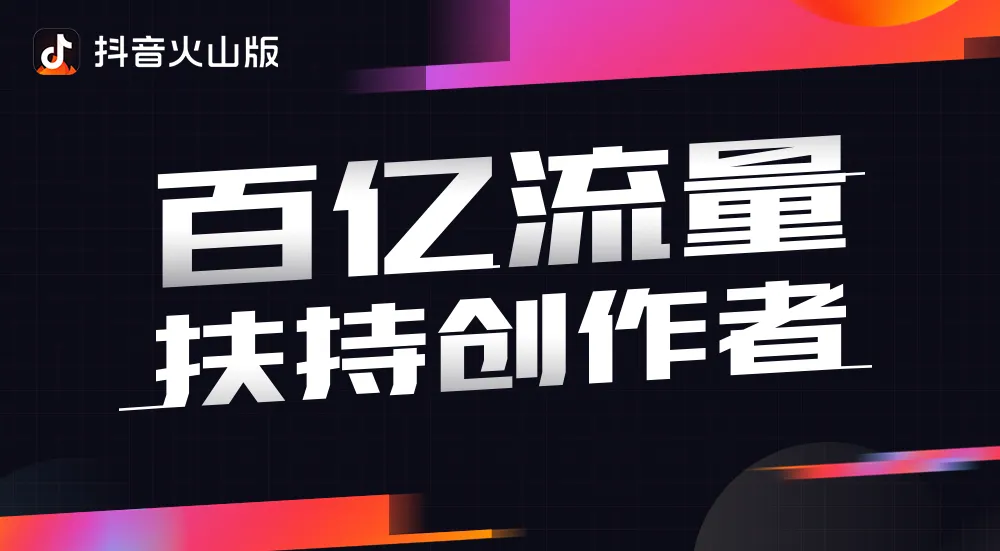 揭秘!求职面试终极秘籍?面对内卷,你的核心竞争力是什么? 揭秘!求职面试终极秘籍?面对内卷,你的核心竞争力是什么?