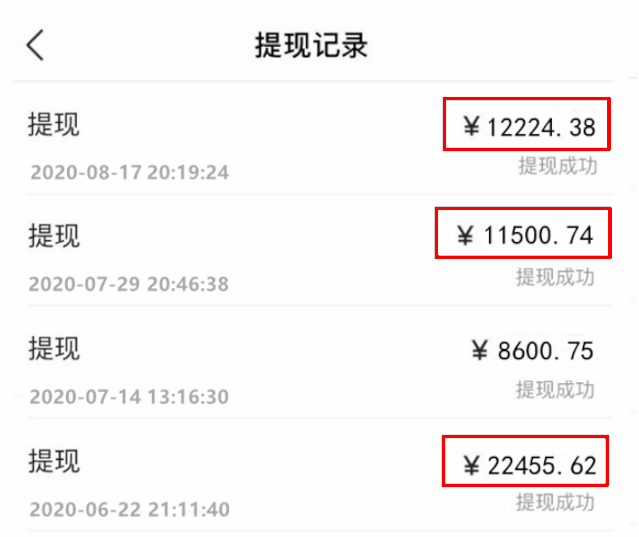 揭秘!求职面试终极秘籍?面对内卷,你的核心竞争力是什么? 揭秘!求职面试终极秘籍?面对内卷,你的核心竞争力是什么?