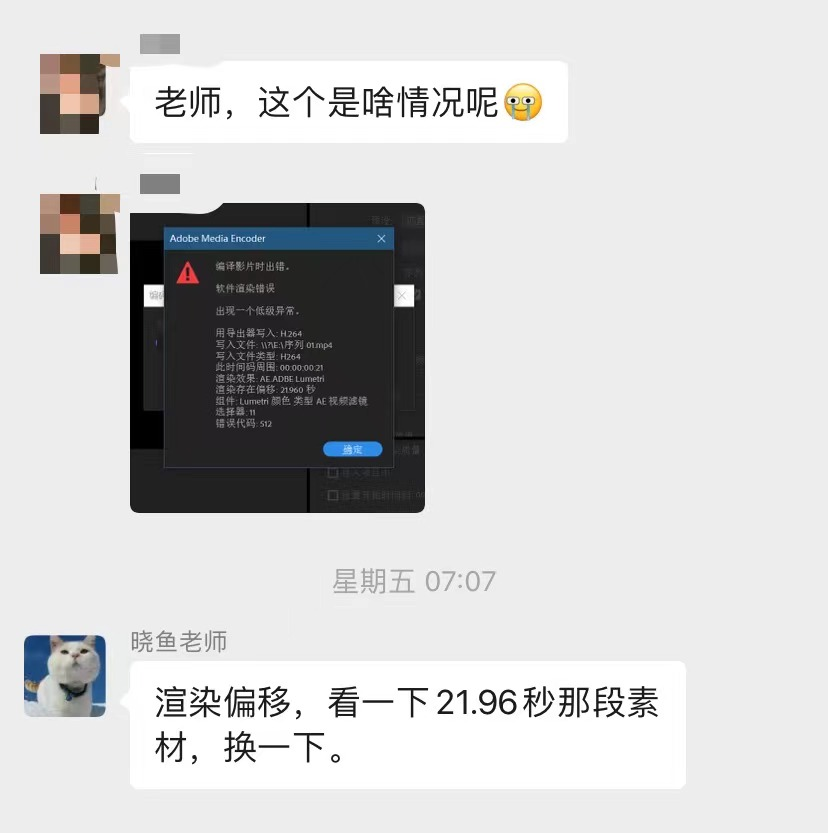 揭秘!求职面试终极秘籍?面对内卷,你的核心竞争力是什么? 揭秘!求职面试终极秘籍?面对内卷,你的核心竞争力是什么?