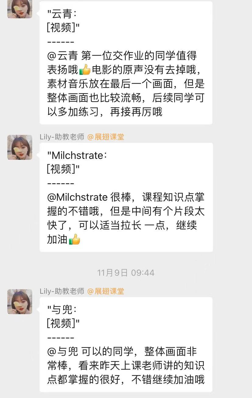 揭秘!求职面试终极秘籍?面对内卷,你的核心竞争力是什么? 揭秘!求职面试终极秘籍?面对内卷,你的核心竞争力是什么?