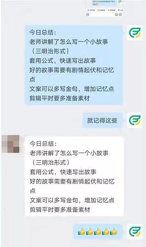 揭秘!求职面试终极秘籍?面对内卷,你的核心竞争力是什么? 揭秘!求职面试终极秘籍?面对内卷,你的核心竞争力是什么?