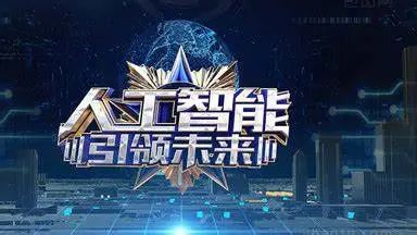 ChatGPT开启新纪元？！它能超越文心一言吗？工业革命中的AI梦想🔥