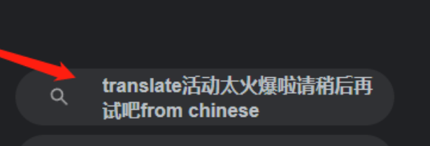 ChatGPT已过时，腾讯二次元生照片神器‘异次元的我’席卷网络，你还在等什么？