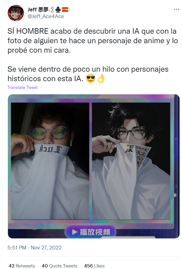 ChatGPT已过时，腾讯二次元生照片神器‘异次元的我’席卷网络，你还在等什么？