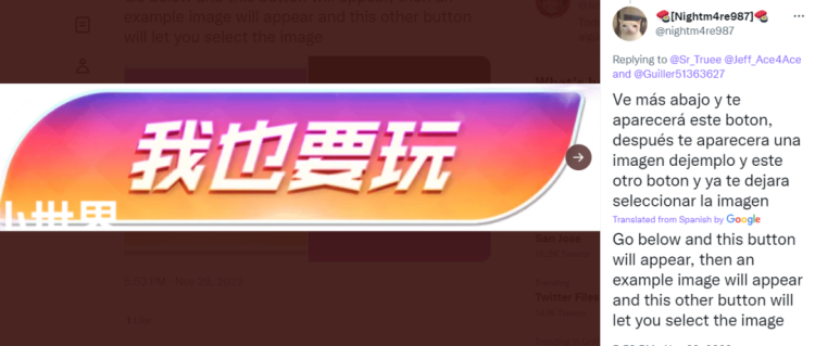 ChatGPT已过时，腾讯二次元生照片神器‘异次元的我’席卷网络，你还在等什么？