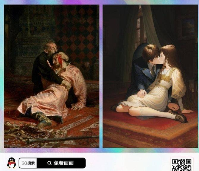 ChatGPT已过时，腾讯二次元生照片神器‘异次元的我’席卷网络，你还在等什么？