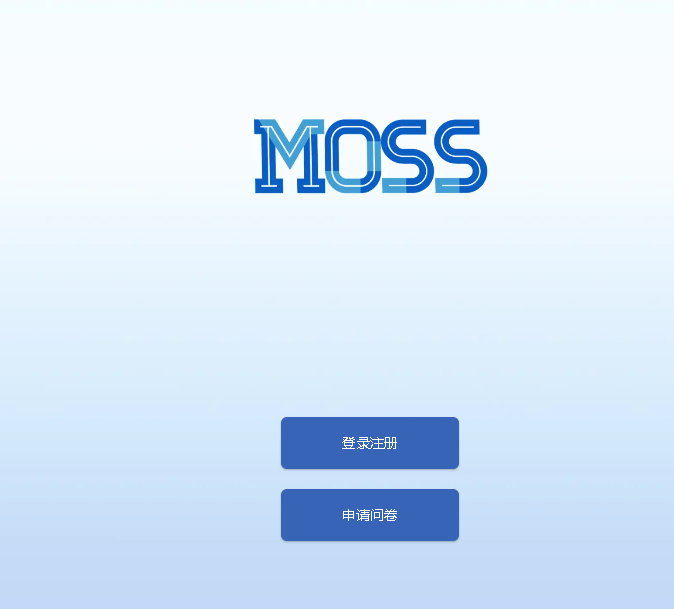 教育巨变?星火讯飞+大模型,课件老师的新智慧之选?阿里通义千问,你的新知识助手等待激活? 教育巨变?星火讯飞+大模型,课件老师的新智慧之选?阿里通义千问,你的新知识助手等待激活?