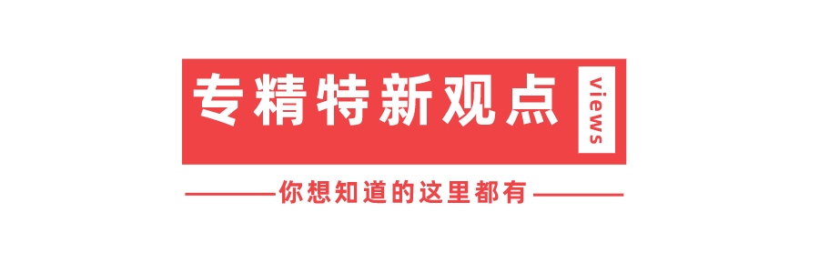 李开复：ChatGPT引发失业恐慌？这20种工作要避开！