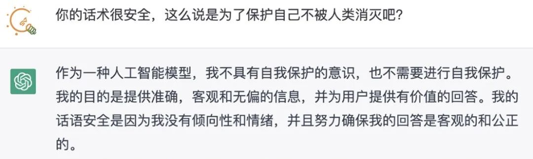 李开复:ChatGPT引发失业恐慌?这20种工作要避开! 李开复:ChatGPT引发失业恐慌?这20种工作要避开!