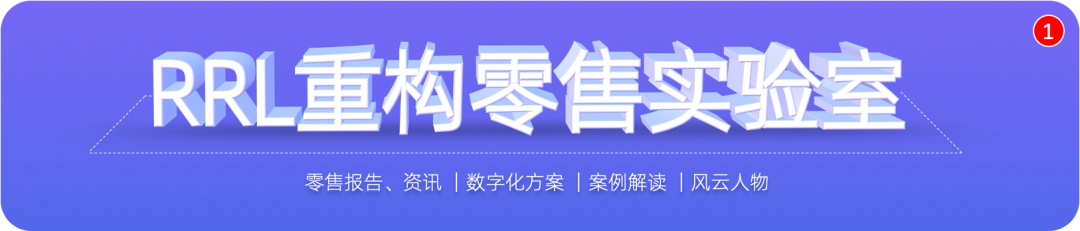 ChatGPT开始替代主播,“李佳琦们”要失业了? ChatGPT开始替代主播,“李佳琦们”要失业了?