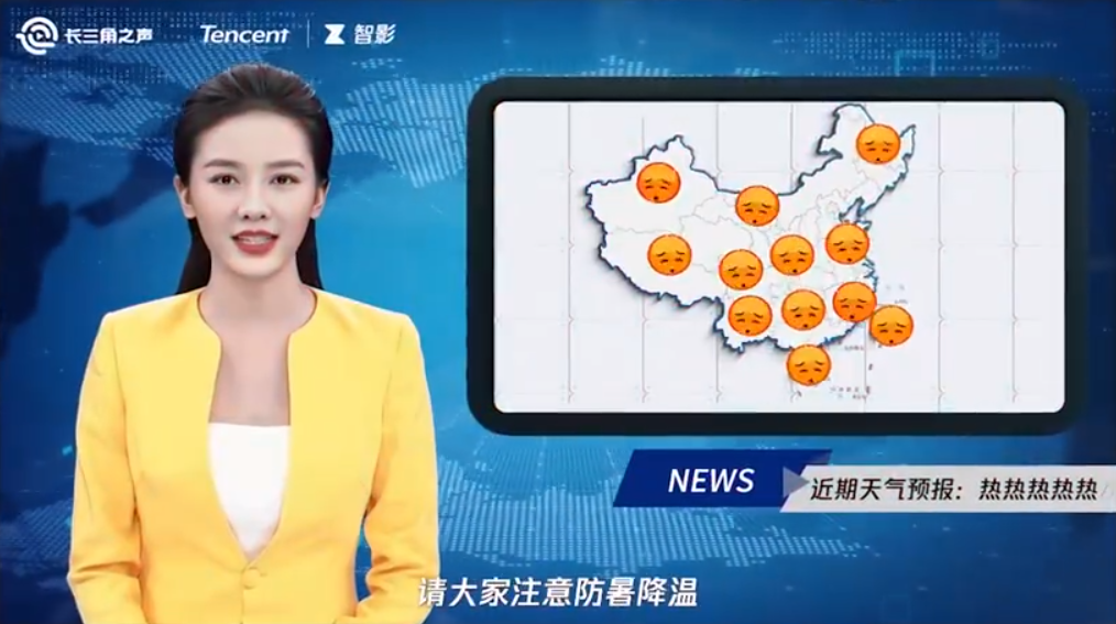 ChatGPT开始替代主播,“李佳琦们”要失业了? ChatGPT开始替代主播,“李佳琦们”要失业了?