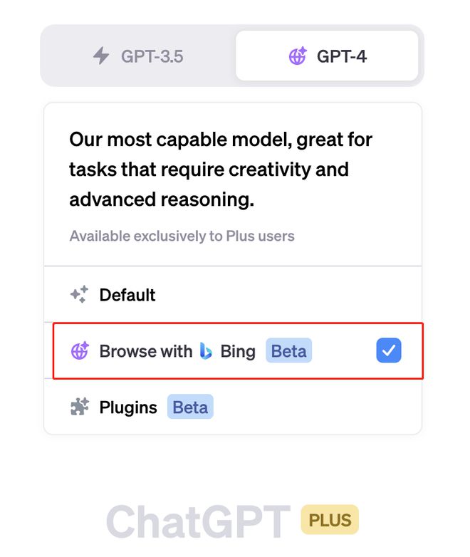 🎉Bing的华丽转身?ChatGPT+微软打破信息搜索新规则,免费内容风暴来袭? 🎉Bing的华丽转身?ChatGPT+微软打破信息搜索新规则,免费内容风暴来袭?