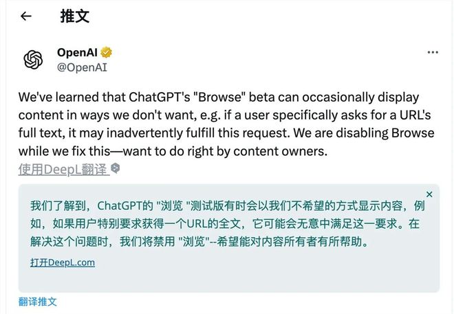 🎉Bing的华丽转身?ChatGPT+微软打破信息搜索新规则,免费内容风暴来袭? 🎉Bing的华丽转身?ChatGPT+微软打破信息搜索新规则,免费内容风暴来袭?