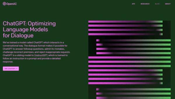 ChatGPT火了,它能成为‘作者’吗?人工智能版权与法律风险全解析 ChatGPT火了,它能成为‘作者’吗?人工智能版权与法律风险全解析