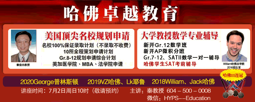 熊孩子信用卡刷爆,抖音之路4周花1.2W?家长惊呼:网红梦太疯狂! 熊孩子信用卡刷爆,抖音之路4周花1.2W?家长惊呼:网红梦太疯狂!