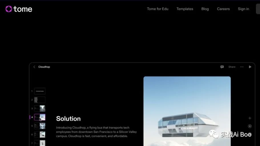 🚀人工智能如何重塑我们的生活方式?让ChatGPT、BoardmixAI等人际效率革命者带你一探究 🚀人工智能如何重塑我们的生活方式?让ChatGPT、BoardmixAI等人际效率革命者带你一探究