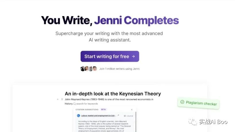 🚀人工智能如何重塑我们的生活方式?让ChatGPT、BoardmixAI等人际效率革命者带你一探究 🚀人工智能如何重塑我们的生活方式?让ChatGPT、BoardmixAI等人际效率革命者带你一探究