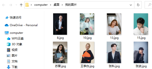 【送书福利】用ChatGPT与VBA一键搞定Excel