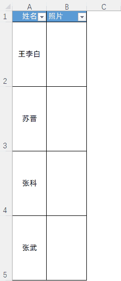 【送书福利】用ChatGPT与VBA一键搞定Excel