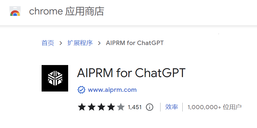 如何用ChatGPT达到最佳效果?两大Prompt工具推荐🔥 如何用ChatGPT达到最佳效果?两大Prompt工具推荐🔥