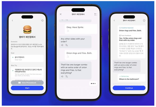 ChatGPT开启商业化大潮,AI工作学习成本骤降,你准备好了吗?🔥 ChatGPT开启商业化大潮,AI工作学习成本骤降,你准备好了吗?🔥