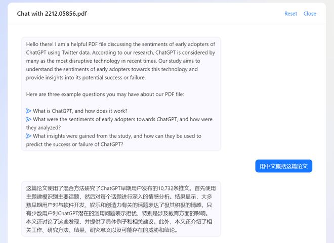 ChatGPT开启商业化大潮,AI工作学习成本骤降,你准备好了吗?🔥 ChatGPT开启商业化大潮,AI工作学习成本骤降,你准备好了吗?🔥