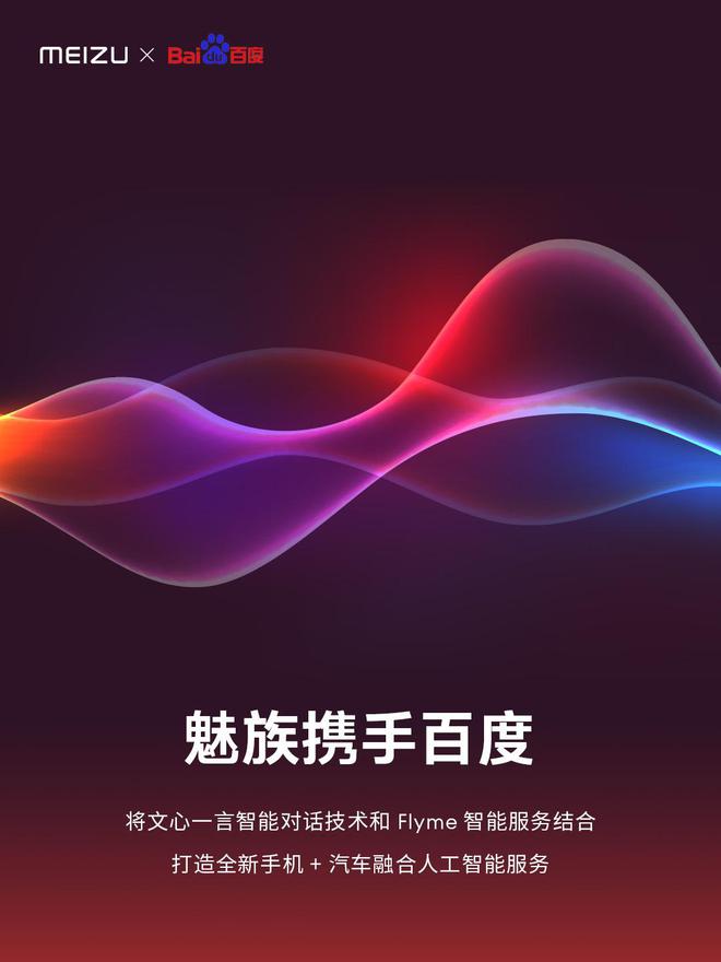 ChatGPT开启商业化大潮,AI工作学习成本骤降,你准备好了吗?🔥 ChatGPT开启商业化大潮,AI工作学习成本骤降,你准备好了吗?🔥