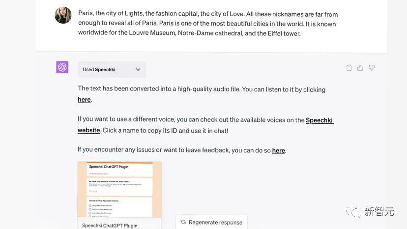 探索ChatGPT新玩法:7款必试插件,打造超炫酷应用体验!🎉 探索ChatGPT新玩法:7款必试插件,打造超炫酷应用体验!🎉