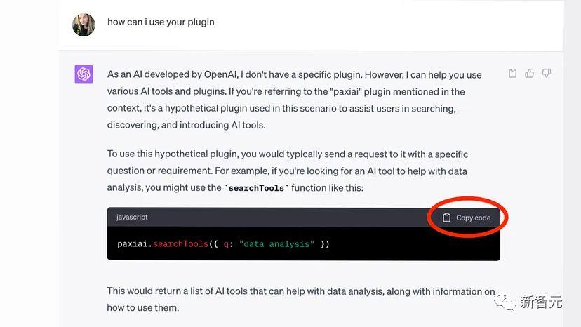 探索ChatGPT新玩法:7款必试插件,打造超炫酷应用体验!🎉 探索ChatGPT新玩法:7款必试插件,打造超炫酷应用体验!🎉
