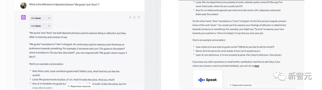 探索ChatGPT新玩法:7款必试插件,打造超炫酷应用体验!🎉 探索ChatGPT新玩法:7款必试插件,打造超炫酷应用体验!🎉