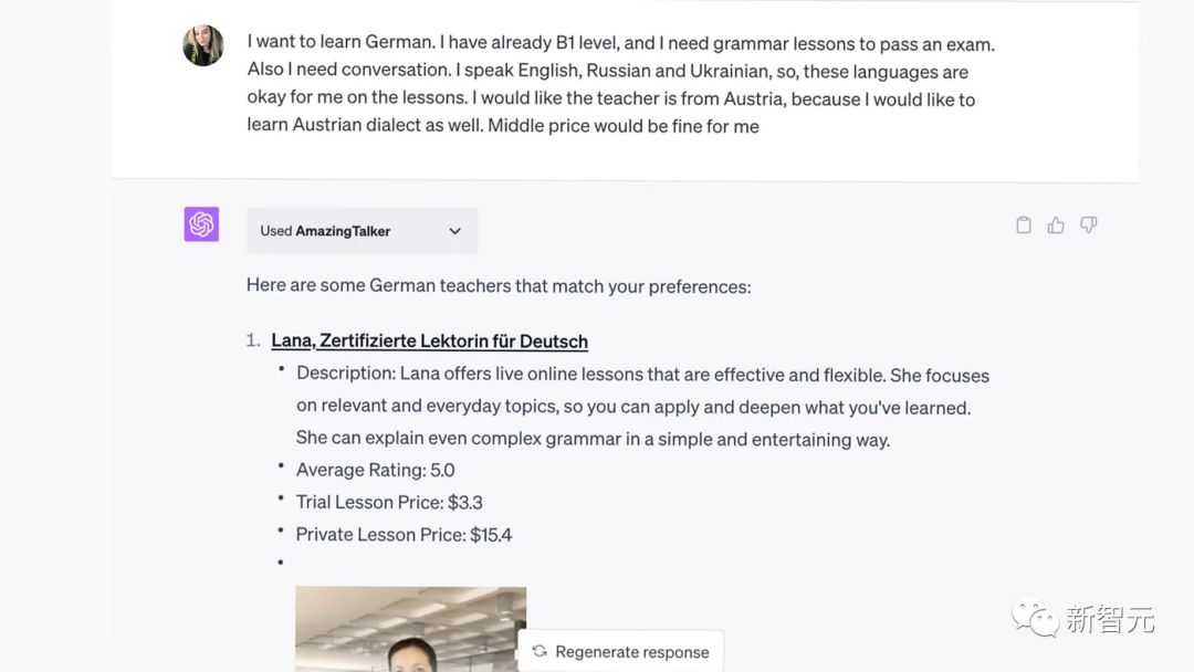 探索ChatGPT新玩法:7款必试插件,打造超炫酷应用体验!🎉 探索ChatGPT新玩法:7款必试插件,打造超炫酷应用体验!🎉