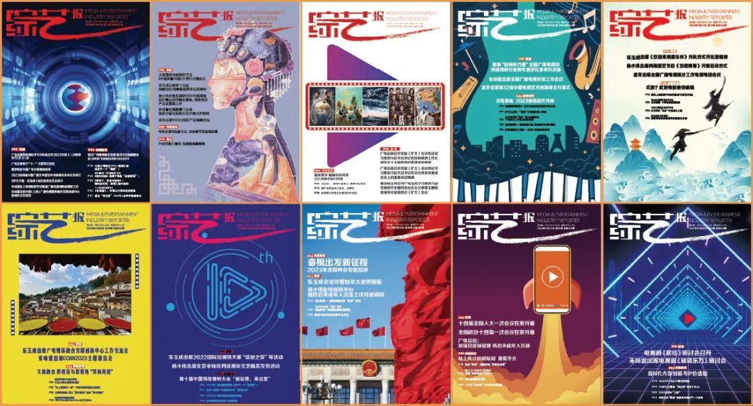 百余部韩剧无法播出/AI产业调查：美国网民最愿为ChatGPT掏钱