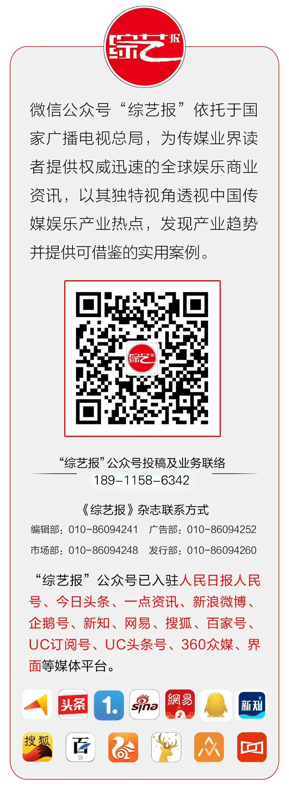 百余部韩剧无法播出/AI产业调查：美国网民最愿为ChatGPT掏钱