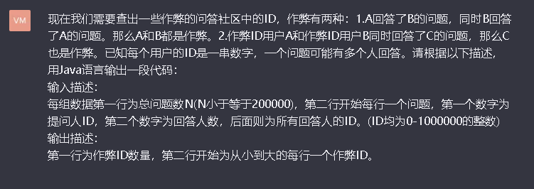 “拿下”谷歌120万年薪offer,ChatGPT再度爆火后被捧上了天 “拿下”谷歌120万年薪offer,ChatGPT再度爆火后被捧上了天