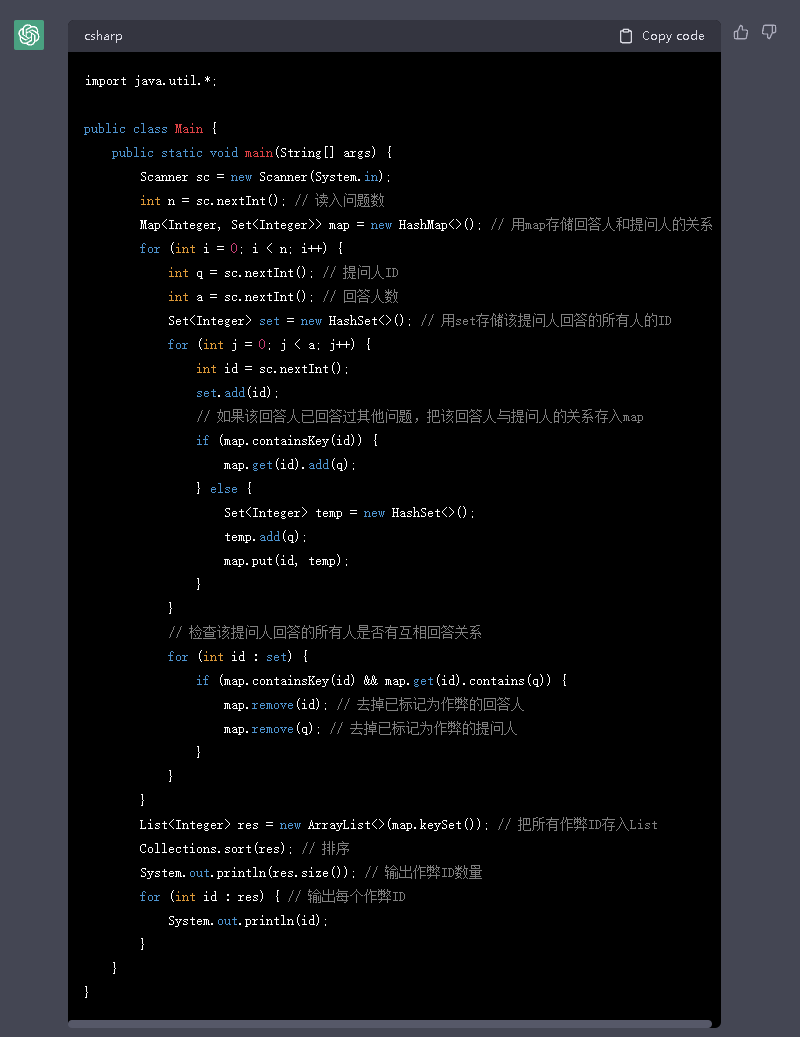 “拿下”谷歌120万年薪offer，ChatGPT再度爆火后被捧上了天