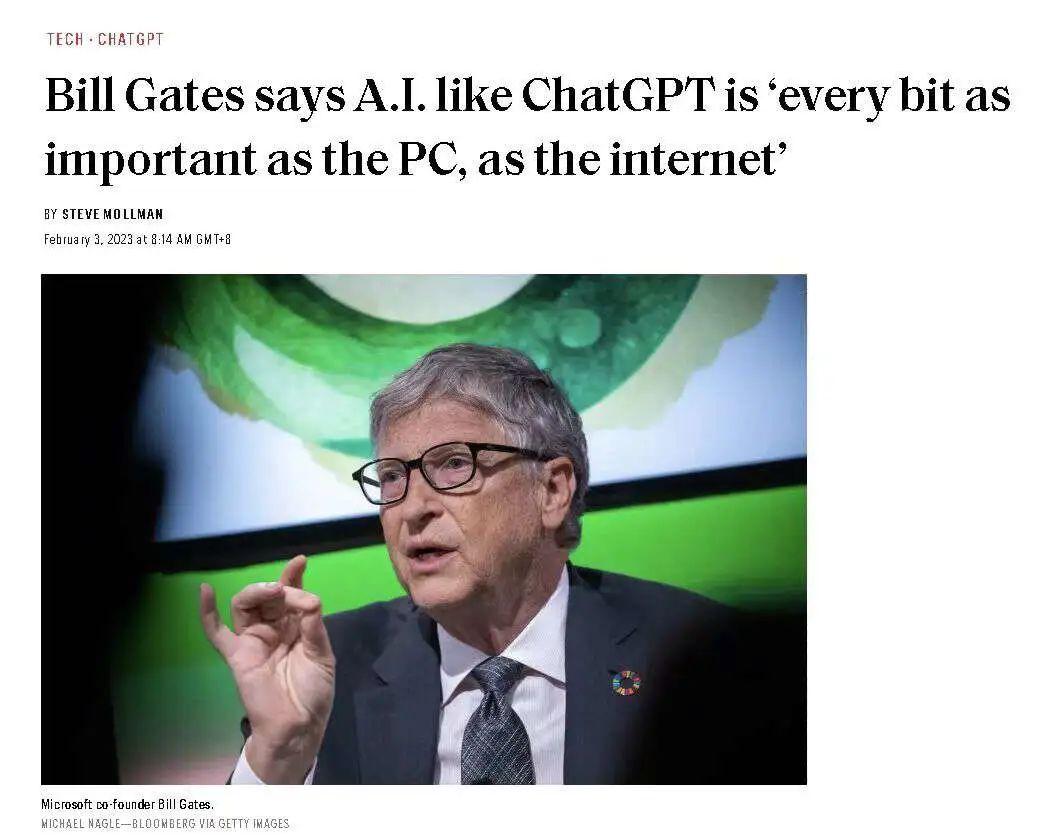 “拿下”谷歌120万年薪offer，ChatGPT再度爆火后被捧上了天