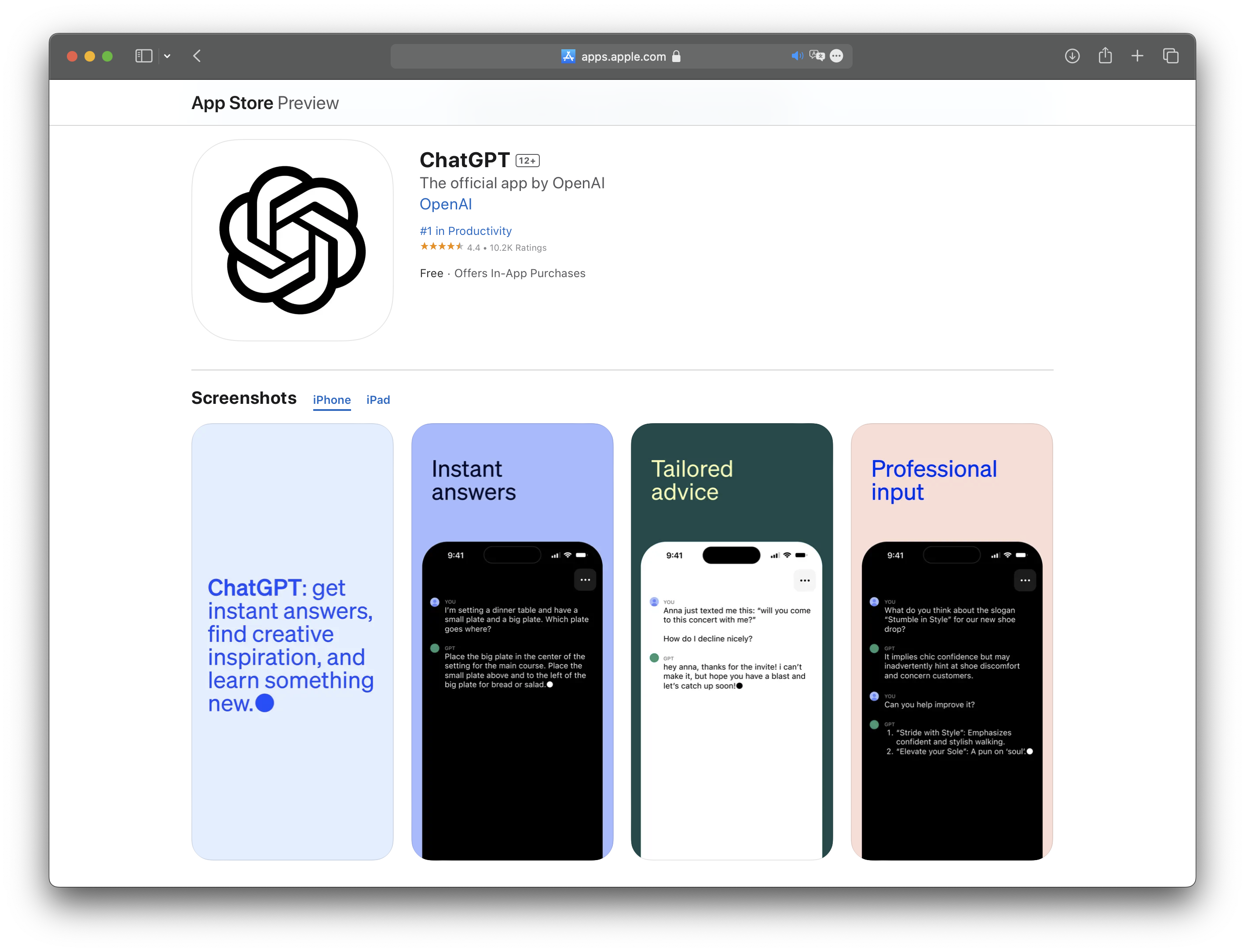 ChatGPT+电动车=?这是在蹭热点还是新潮流? ChatGPT+电动车=?这是在蹭热点还是新潮流?