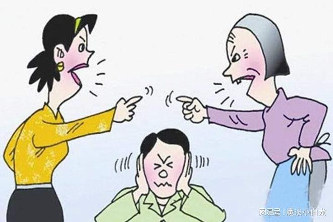 ChatGPT:如何有效化解家庭矛盾?向智能机器人寻求解决方案吧! ChatGPT:如何有效化解家庭矛盾?向智能机器人寻求解决方案吧!