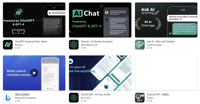 ChatGPTApp来袭!iOS用户福音,打破等待,享受超速体验? ChatGPTApp来袭!iOS用户福音,打破等待,享受超速体验?