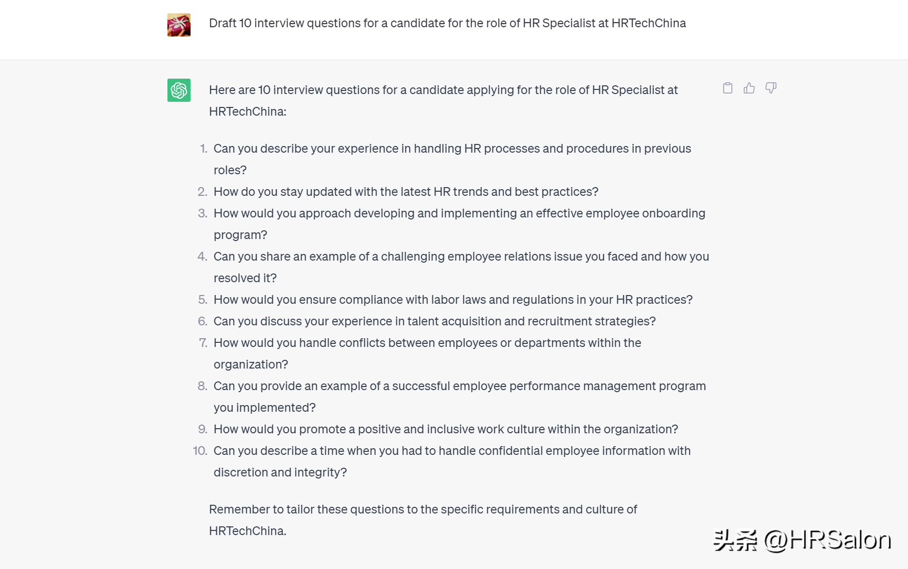 恭喜!你升职加薪了?想知道具体多少吗? 恭喜!你升职加薪了?想知道具体多少吗?