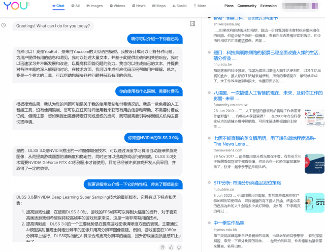 🚀5款免费AI工具大揭秘！提升工作效率，海外手机号再见？链接都在这儿👇你Chat替代品，知识咨询好