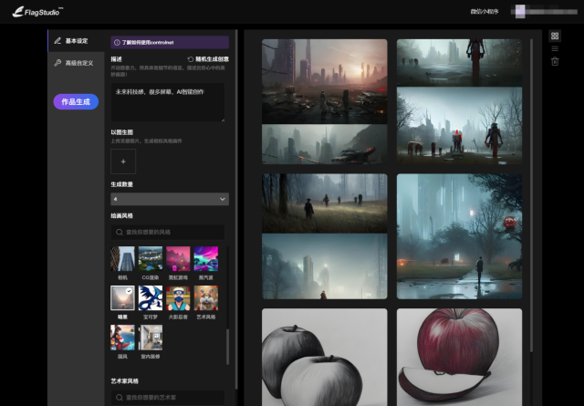 🚀5款免费AI工具大揭秘！提升工作效率，海外手机号再见？链接都在这儿👇你Chat替代品，知识咨询好