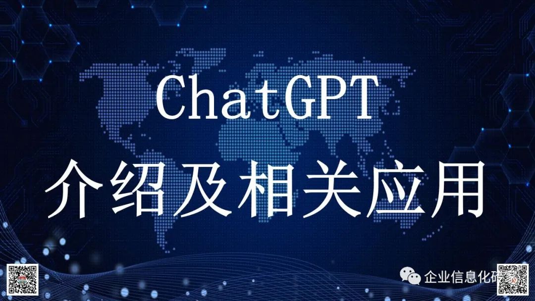 🔥探秘未来！你准备好了吗？人工智能——开启智慧新容器的时代🔍