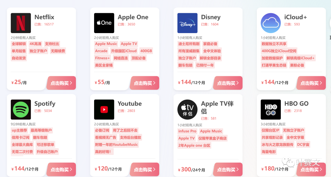 掌握ChatGPT六大策略,提升写作效率!链接:🔗第1章第6节指南 掌握ChatGPT六大策略,提升写作效率!链接:🔗第1章第6节指南