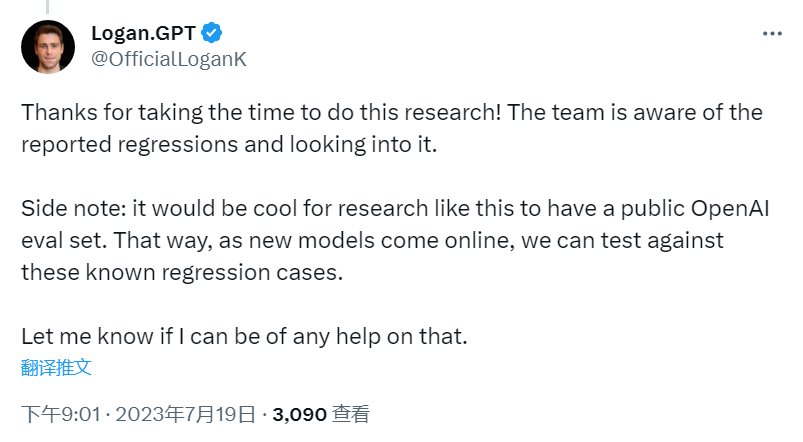 实锤研究，ChatGPT能力掉线！