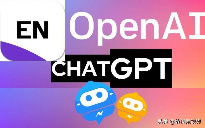 ChatGPT能自动生成PPT吗?答案或许出人意料… ChatGPT能自动生成PPT吗?答案或许出人意料…