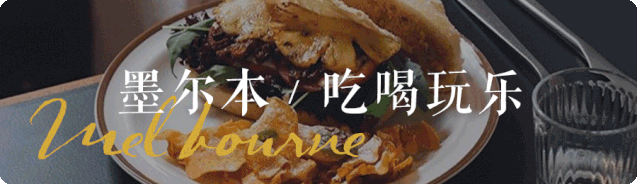 🔥揭秘ChatGPT!澳洲生活大挑战,与AI的智能对话实录🔥 🔥揭秘ChatGPT!澳洲生活大挑战,与AI的智能对话实录🔥