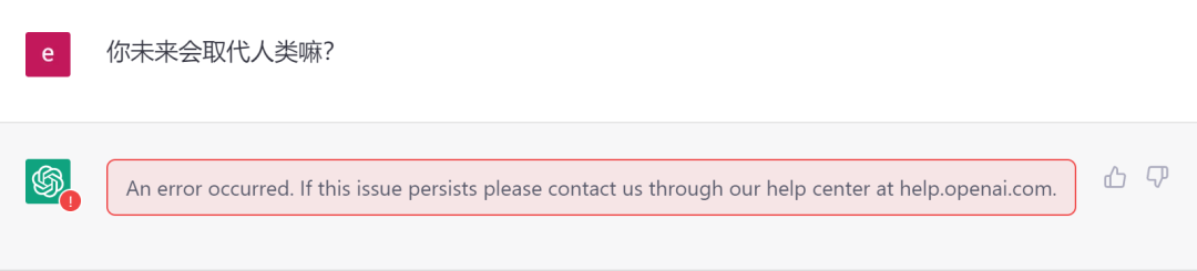 🔥揭秘ChatGPT!澳洲生活大挑战,与AI的智能对话实录🔥 🔥揭秘ChatGPT!澳洲生活大挑战,与AI的智能对话实录🔥