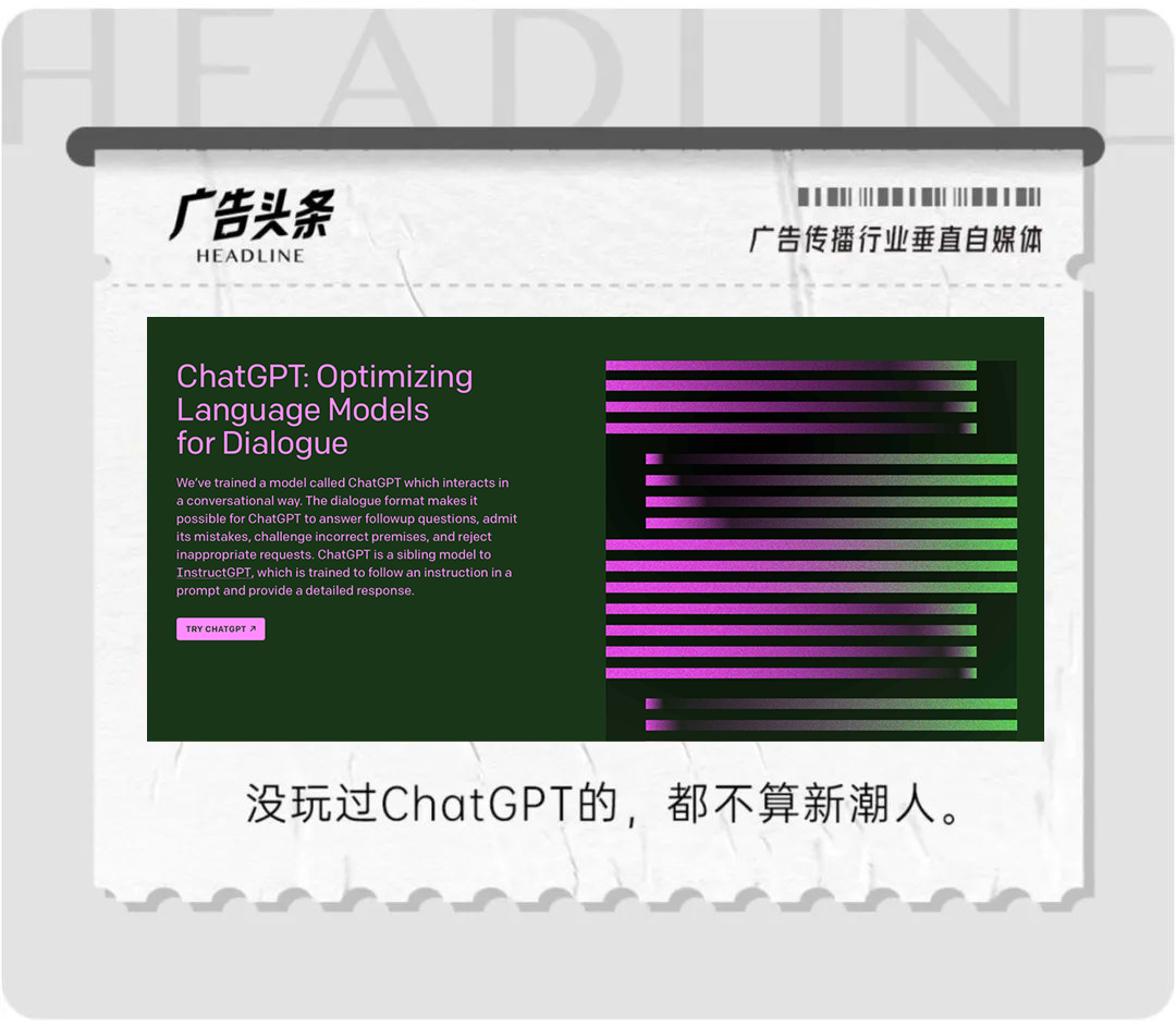 为何我们如此热爱‘背锅’?这是人性的深层秘密吗? 为何我们如此热爱‘背锅’?这是人性的深层秘密吗?